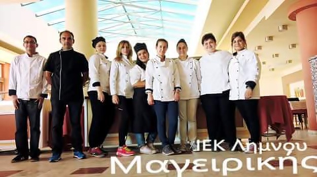 ιεκ λημνου