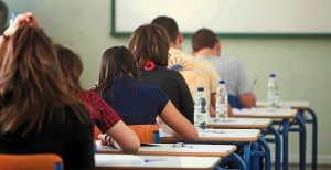 πανελληνιες