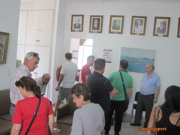 δημαρχειο καταστηματάρχες