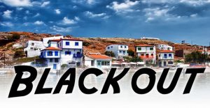 αγιοσ ευστρατιος διακοπη ρευματος