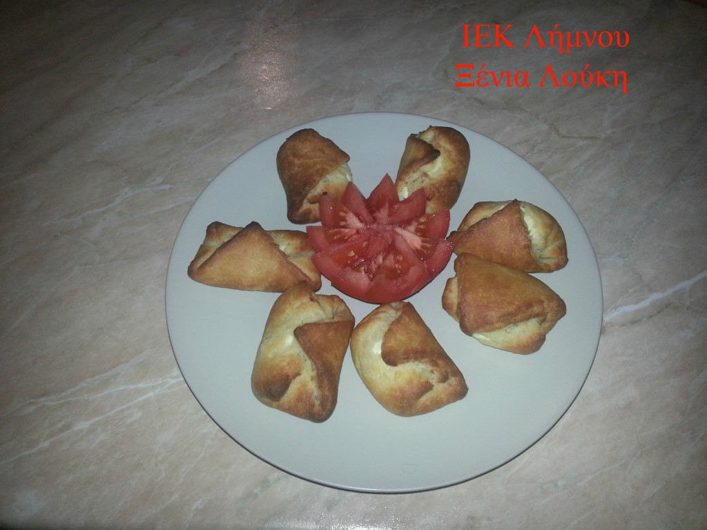 Τυροπιττακια 2