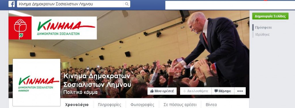 χωρίς τίτλο