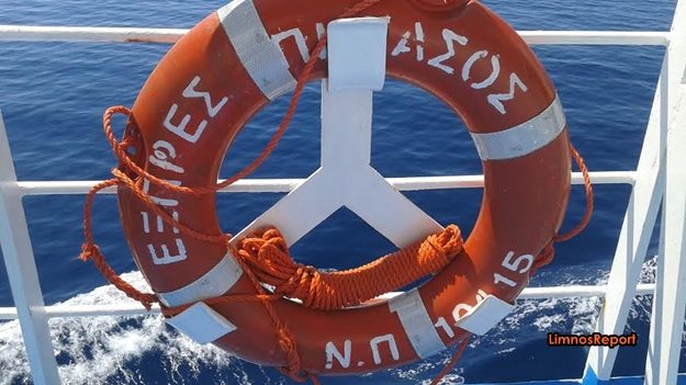 image 5-11 Φεβρουαρίου χωρίς ακτοπλοϊκή σύνδεση η Λήμνος και ο Άη Στράτης με την Αθήνα. Η αντίδραση του Δημάρχου.