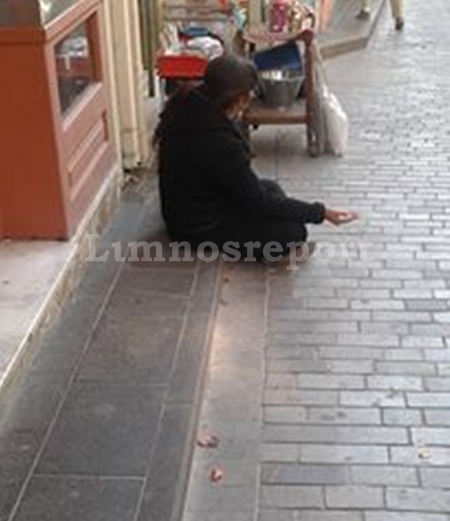ζητιανοι, επαιτες