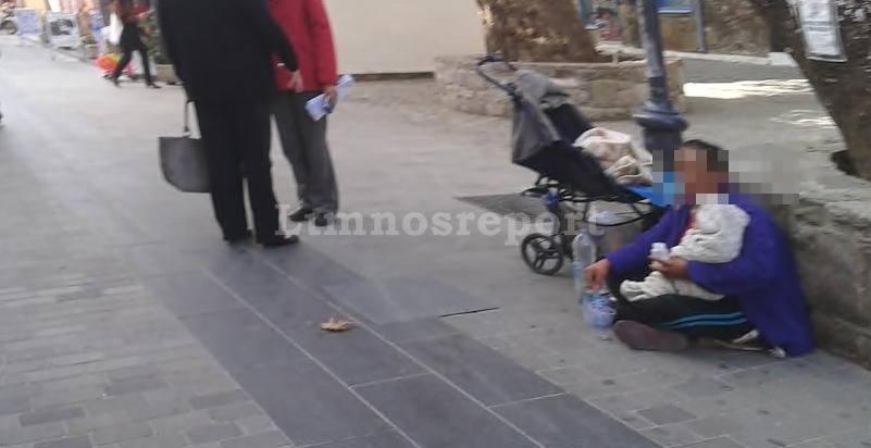 ζητιανοι, επαιτες