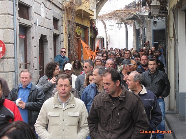 image Ακτοπλοϊκό: Επιβεβαιώνεται το ρεπορτάζ του Limnosreport…. Κινητοποιήσεις σε Λήμνο, Καβάλα και Πειραιά, στις 13:30 η συγκέντρωση στην πλατεία ΟΤΕ.