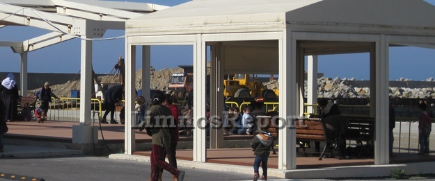 image Παράταση προθεσμίας εκδήλωσης ενδιαφέροντος για το Συμβούλιο Ένταξης Μεταναστών στην Λήμνο