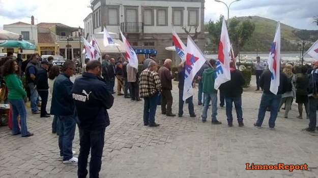 παμε