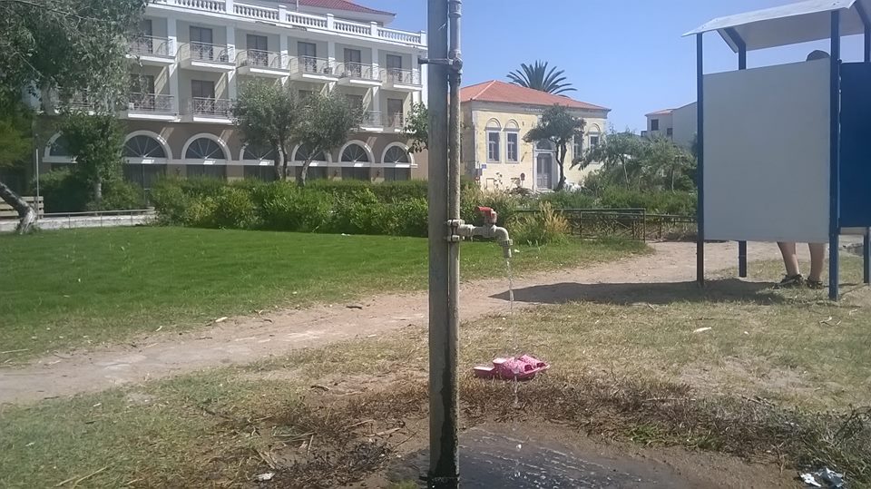 βρυση ρωμεικος