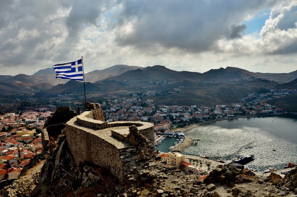 λημνος