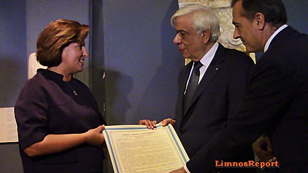 ΠΑΥΛΟΠΟΥΛΟΣ ΛΗΜΝΟΣ