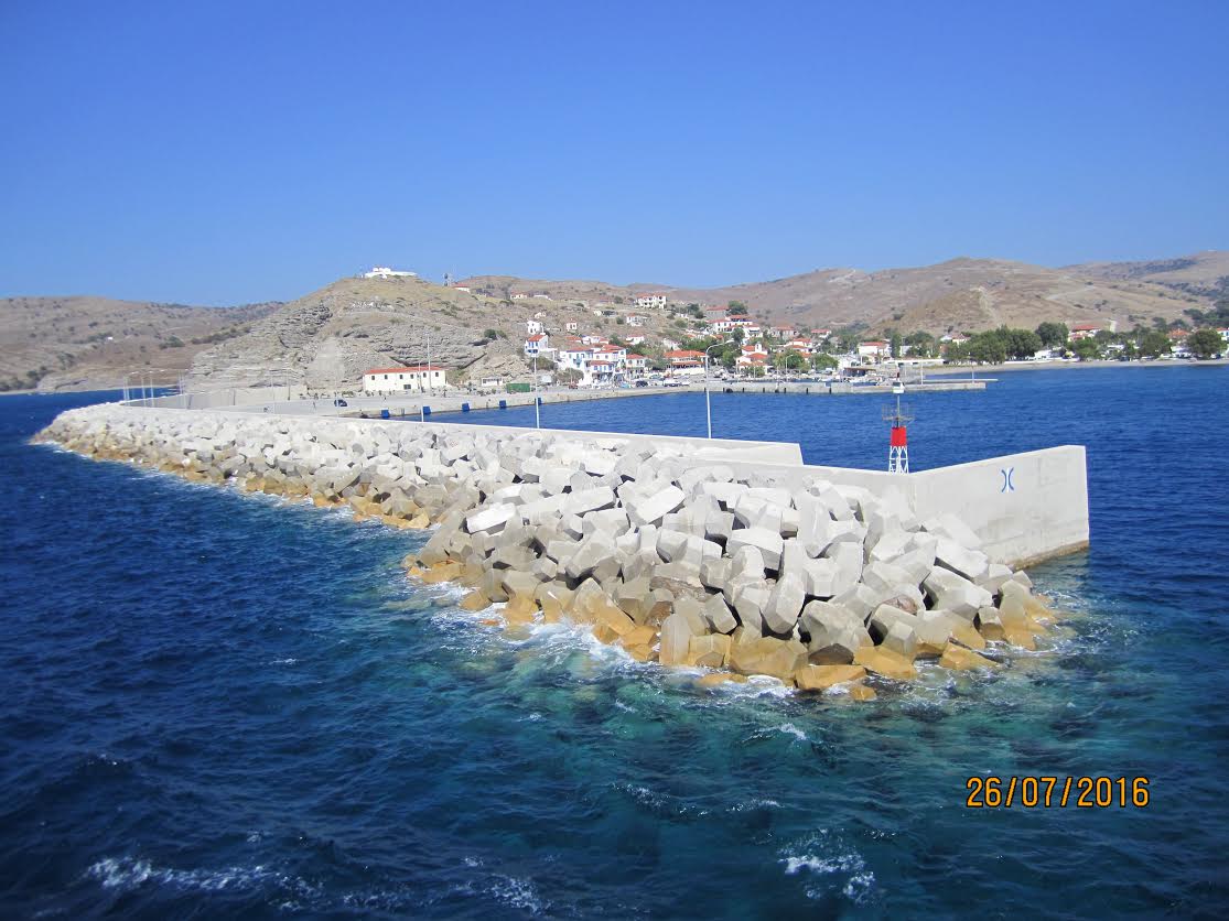 αγιος ευστρατιος