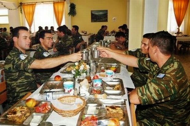 στρατοσ