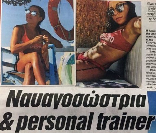 image Ερμιόνη Ορφανίδου: Η Λημνιά ναυαγοσώστρια ολοσέλιδο στην εφημερίδα Εspresso!!!