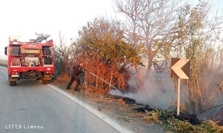 image Παίρνει μέτρα το Συντονιστικό Όργανο Προστασίας της Λήμνου πριν την εκδήλωση πυρκαγιάς