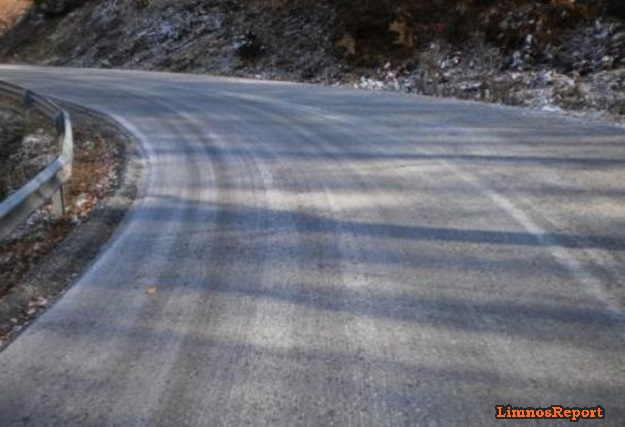 image Αναγνώστης: Τελικά υπάρχει λύση για τα τροχαία λόγω πάγου στους δρόμους της Λήμνου;