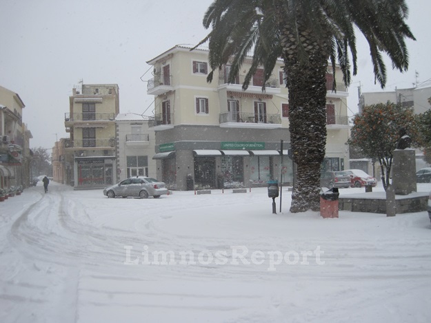 image ΔΗΜΟΣ ΛΗΜΝΟΥ:  Προστασία απο την κακοκαιρία