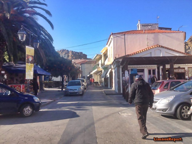 image Καλημέρα Λήμνος…! Ο καιρός μας σήμερα….