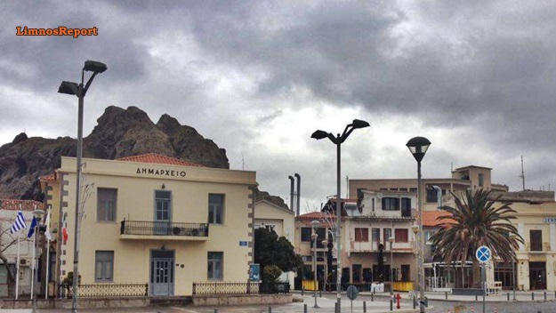 image Δήμος Λήμνου: Διαδικασία και Δικαιολογητικά για την Οικονομική Ενίσχυση Πληγέντων (Θεομηνία 21/02/2026)