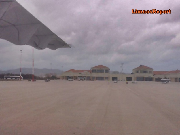 image Μόλις ακυρώθηκε η πτήση στο Αεροδρόμιο Λήμνου
