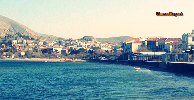 image Καλημέρα Λήμνος… Καλή Τσικνοπέμπτη… Ο καιρός μας σήμερα…