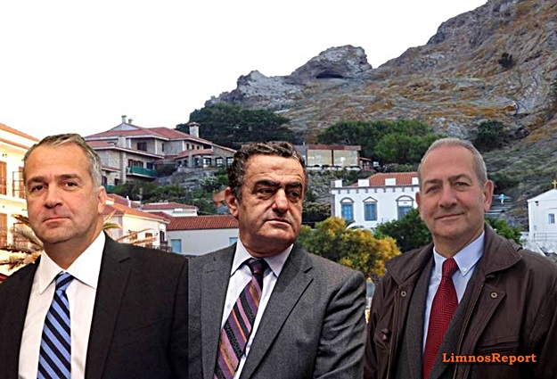 image Βορίδης, Αθανασιού και Παπαγιαννίδης στην κοπή πίτας της ΝΔ Λήμνου.