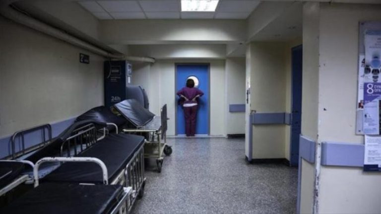 image Παγκόσμια ημέρα Υγείας 7 Απριλίου: Σε κωματώδη κατάσταση… η Υγεία στη Λήμνο (Μέρος Β)