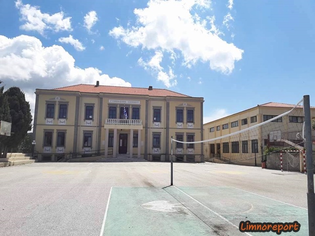 image Πότε κλείνουν τα σχολεία για το καλοκαίρι – Ανακοινώθηκε η ημερομηνία