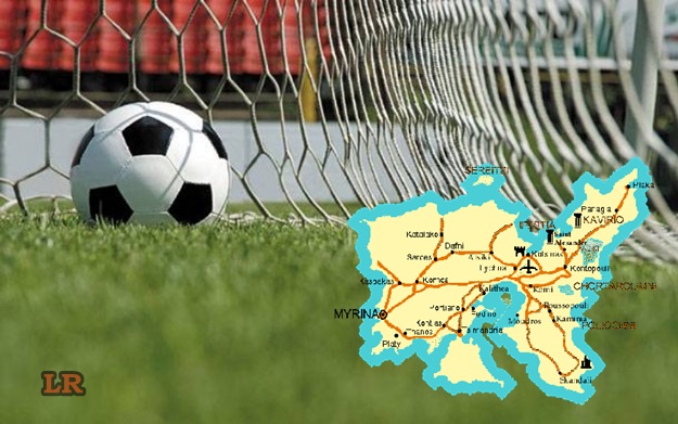 image Βλάττας: Καλώ όλους εσάς που ενδιαφέρεστε και αγαπάτε, προβληματίζεστε για την πορεία του ποδοσφαίρου στη Λήμνο