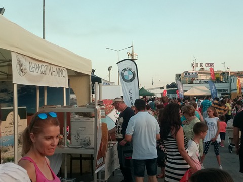 image Δελτίο τυπού της ΑΜΚΕ Λήμνου Τουριστικής για την συμμετοχή στην 6th Kavala Air Sea Show