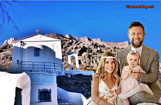 image Βαρδής -Σκαφίδα: Το πανέμορφο ζευγάρι αύριο ανεβαίνει τα σκαλιά της εκκλησίας στη Λήμνο (αφιέρωμα)