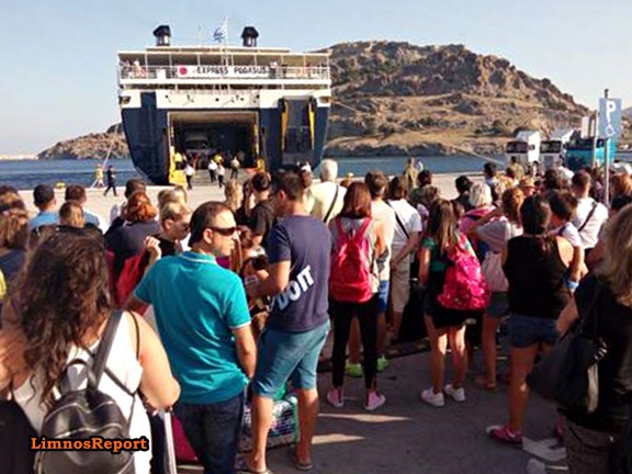 image Atzamis Travel ΛΗΜΝΟΣ: Τα Ακτοπλοϊκά δρομολόγια από 11 εως 30 Σεπτεμβρίου