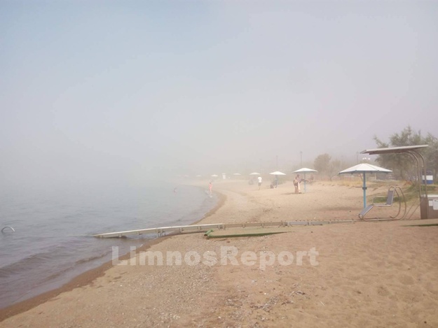 image Ενα «πάπλωμα» ομίχλης σκέπασε την Λήμνο και τα εξαφάνισε όλα!!! (βίντεο-φωτο)