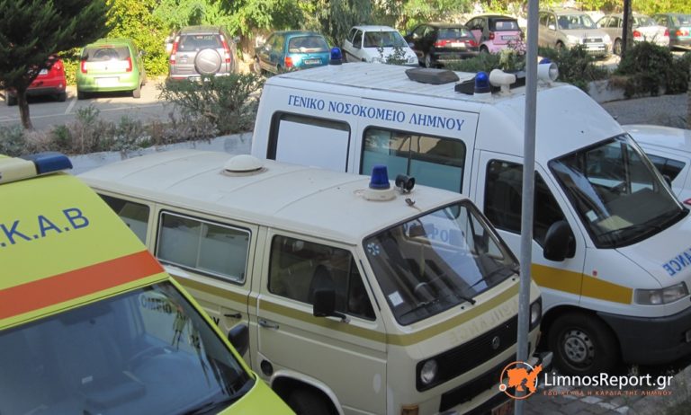 image 480.250 ευρώ για επέκταση-αναβάθμιση των υποδομών του Νοσοκομείου Λήμνου!