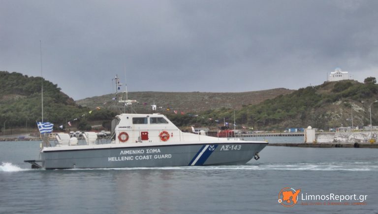 image Χίος: Ανάνηψη από στελέχη του Λ.Σ.-ΕΛ.ΑΚΤ. ανήλικου κοριτσιού μετά από διάσωση προσφύγων-μεταναστών