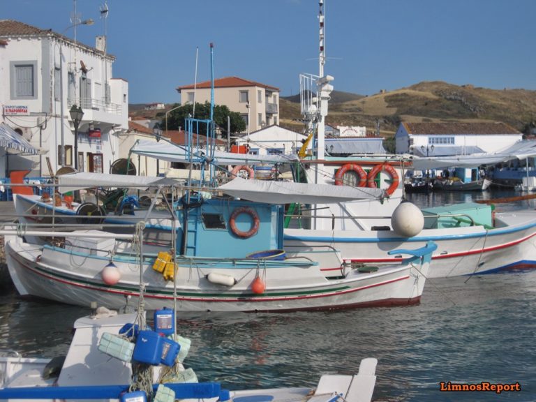 image Είδος πολυτελείας η ψαρόβαρκα….