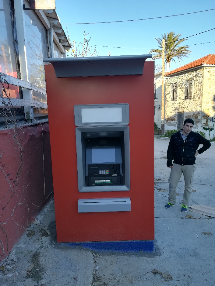 image Τοποθετήθηκε και στο Κοντοπούλι ΑΤΜ . Από Παρασκεύη σε λειτουργία.