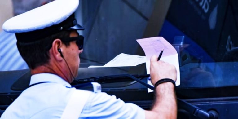 image Τι προβλέπει ο Κ.Ο.Κ. για καφέ, μπουφάν και ψώνια στο αυτοκίνητο