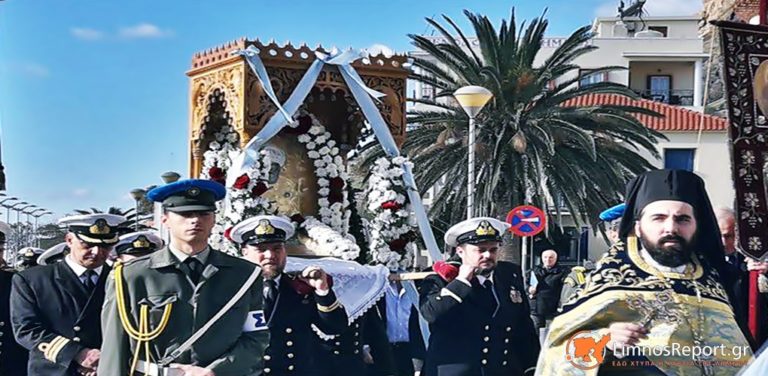 image Περιφορά της εικόνας του Αγίου Νικολάου στο γραφικό λιμανάκι της Μύρινας στη Λήμνο (βίντεο-φωτο)