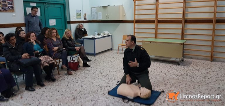 image Λήμνος: Στρατιωτικοί Ιατροί εκπαιδεύουν μαθητές Λυκείου στις πρώτες βοήθειες (φωτο)