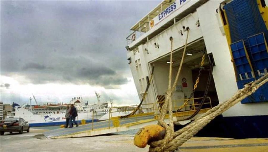 Î‘Ï€Î¿Ï„Î­Î»ÎµÏƒÎ¼Î± ÎµÎ¹ÎºÏŒÎ½Î±Ï‚ Î³Î¹Î± Î”ÎµÎ¼Î­Î½Î± Ï„Î± Ï€Î»Î¿Î¯Î± ÏƒÎ®Î¼ÎµÏÎ± ÏƒÏ„Î± Î»Î¹Î¼Î¬Î½Î¹Î±