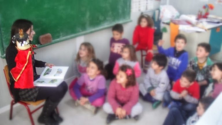 image Αργία πλεον η ημέρα των Τριών Ιεραχών για τα Δημοτικά σχολεία και Νηπιαγωγεία