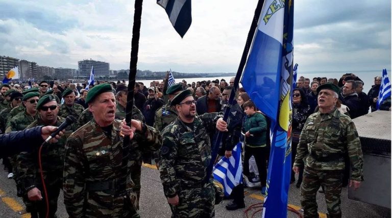 image Έφεδροι τραγούδησαν το “Μακεδονία Ξακουστή” και έψαλαν τον Εθνικό Ύμνο στο άγαλμα του Μ. Αλεξάνδρου – ΒΙΝΤΕΟ – ΦΩΤΟ