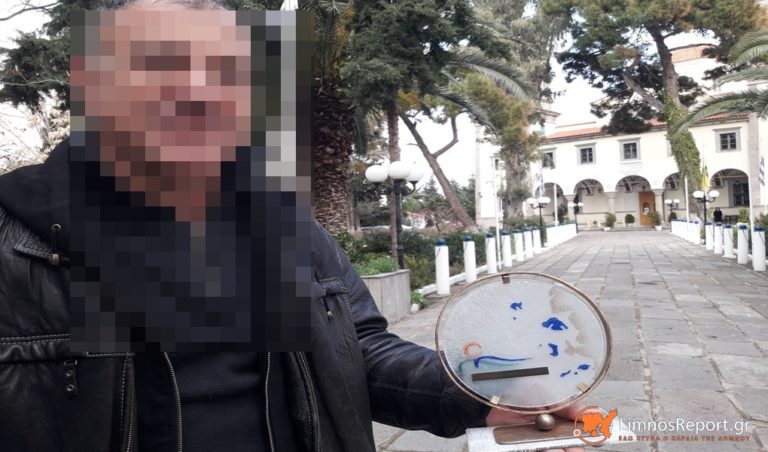image Μην τον προσκαλέσετε σε κοπή πίτας! Κέρδισε πέντε φορές το φλουρί μέχρι σήμερα! Ποιος Λημνιός είναι;