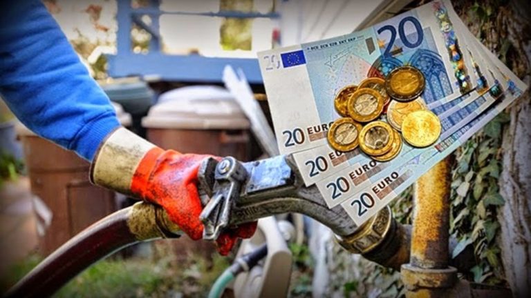 image Επίδομα Θέρμανσης: Όλα τα σημεία – κλειδιά για την υποβολή αιτήσεων