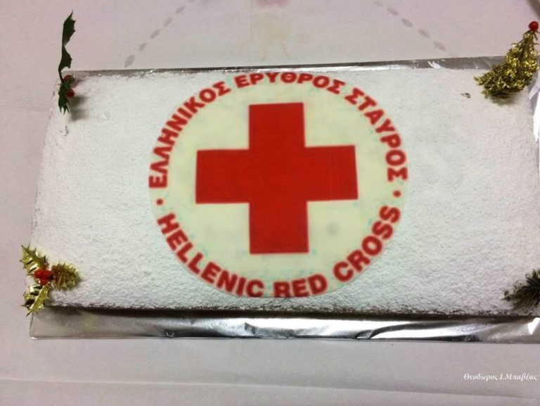 image Το Περιφερειακό Τμήμα Λήμνου του ΕΕΣ έκοψε την πρωτοχρονιάτικη πίττα του.
