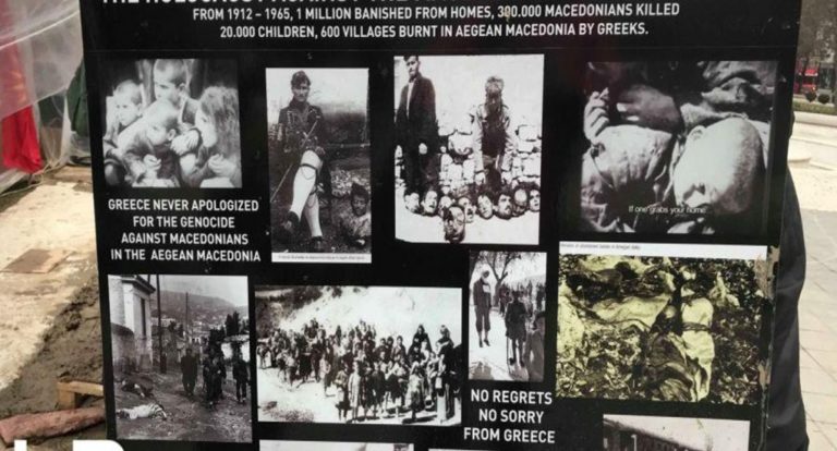 image Σκοπιανοί ζητούν αναγνώριση από την Ελλάδα της γενοκτονίας των κατοίκων της «Μακεδονίας του Αιγαίου» (φωτό, βίντεο)