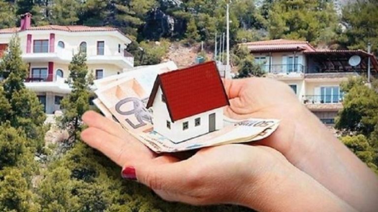 image Αυτές είναι οι πέντε αλλαγές στα αυθαίρετα