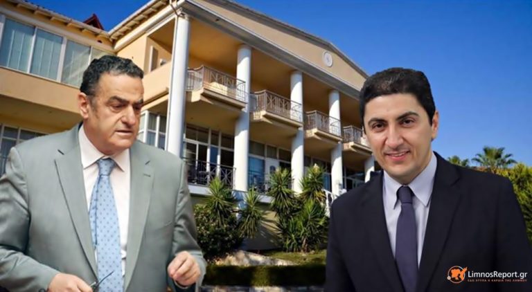 image Συνέντευξη τύπου Αυγενάκη και Αθανασίου πριν την Πρωτοχρονιάτικη πίτα της ΝΟΔΕ Λήμνου