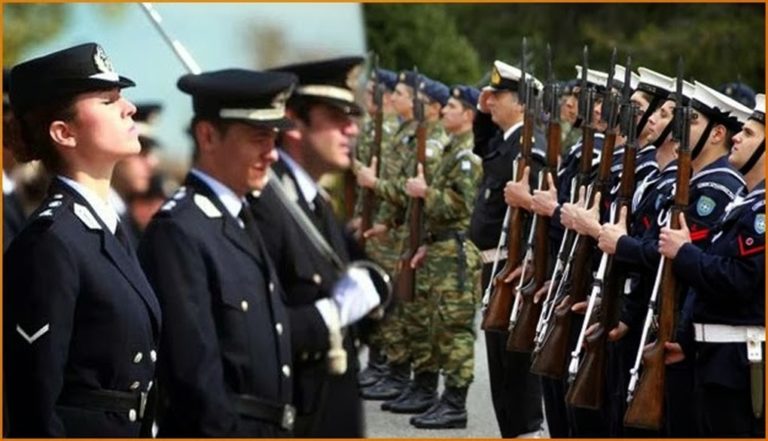 image Μόνο με πανελλήνιες πλέον προσλήψεις στην ΕΛΑΣ. Θα ακολουθήσουν οι ΕΠΟΠ